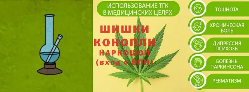 продажа наркотиков  Павлово  Конопля Ganja 